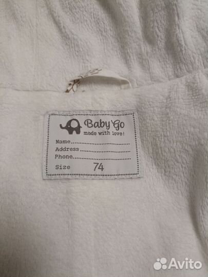 Зимний комбинезон 74