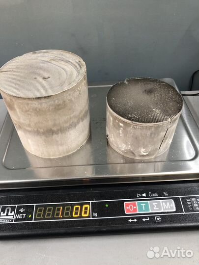 Катализатор