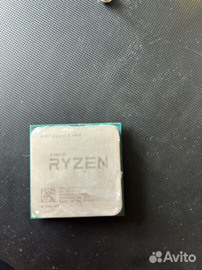 Amd ryzen 5 1400