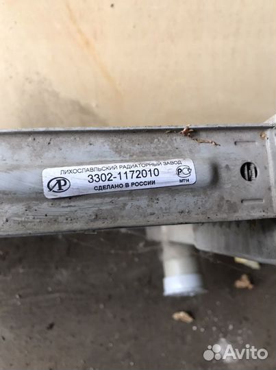 Интеркулер