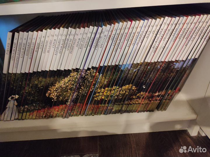 Книги серии 