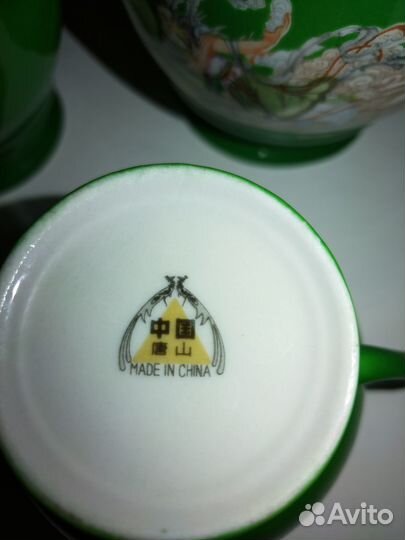 Набор Дива Муха винтаж