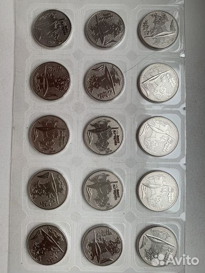 Монеты на обмен