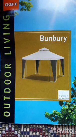 Тент для шатра Bunburu