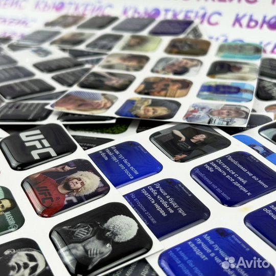 Наклейки на проездной оптом