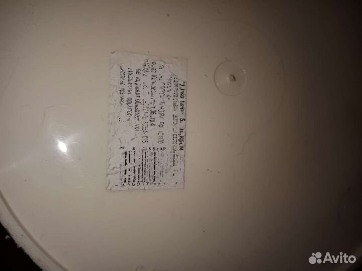 Горшок для цветов