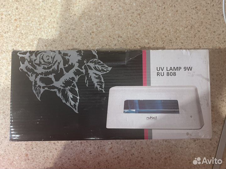 Ультрафиолетовая лампа