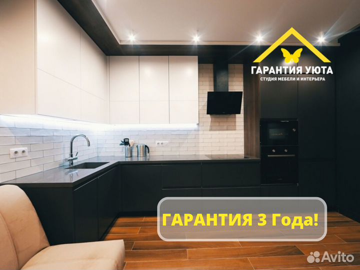 Кухонный гарнитур угловой