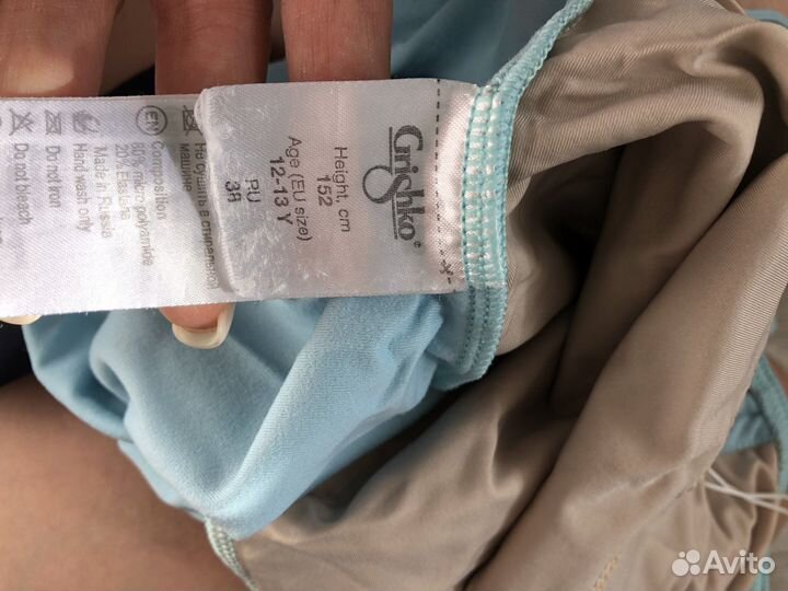 Купальник для гимнастики и танцев