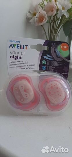 Пустышка Авент светящаяся