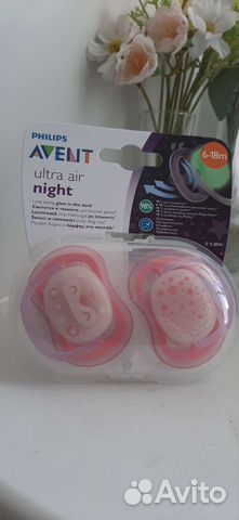 Пустышка Авент светящаяся