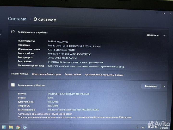 Ноутбук acer aspire 3