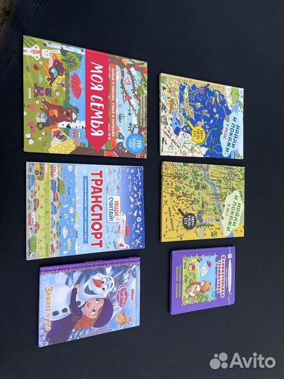 Детские книги виммельбух найди и покажи