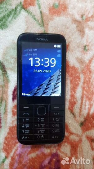 Телефон Nokia 8800
