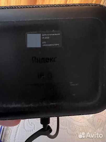 Яндекс станция 2 Алиса zigbee умная колонка