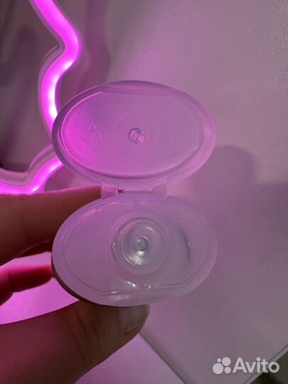 Крем сыворотка с витамином С