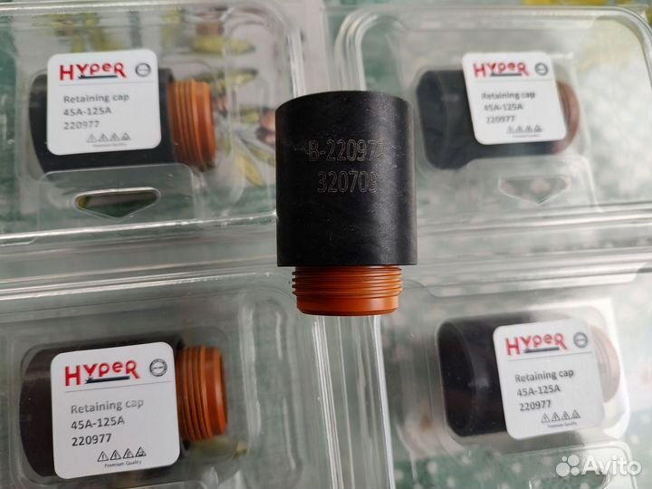 Кожух 220977 для резака hyamp Hypertherm