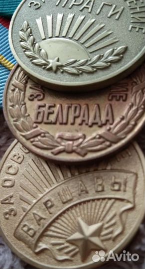 Круглые значки