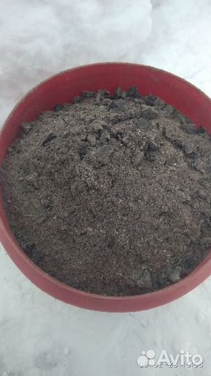 Все для сада и огорода