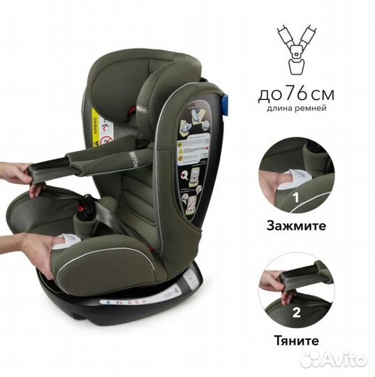 Автокресло Happy Baby Spector Dark Green новое