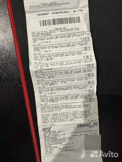 Игровой пк rtx 4060