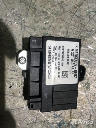 Блок управления топливным насосом Mercedes-Benz