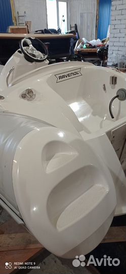 Лодка RIB