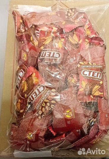 Конфеты Степ Золотой с орехом