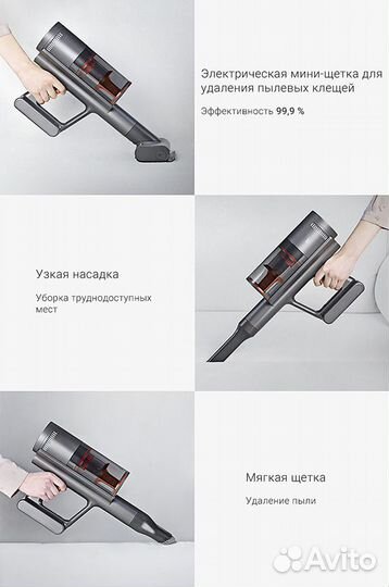 Беспроводной пылесос Xiaomi Shunzao Z11 Max Orange