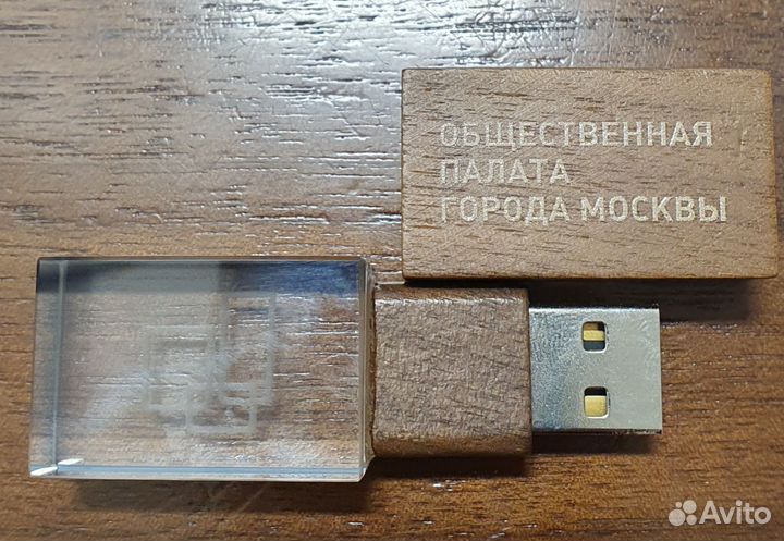 Флешка usb 16gb