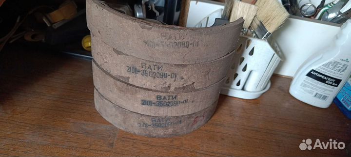 Комплект колодок тормозных