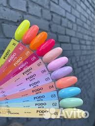 Однофазный гель лак для маникюра, Луи Филипп Pobo