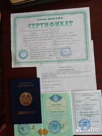 Профессиональный детский массаж от 0 +ЛФК