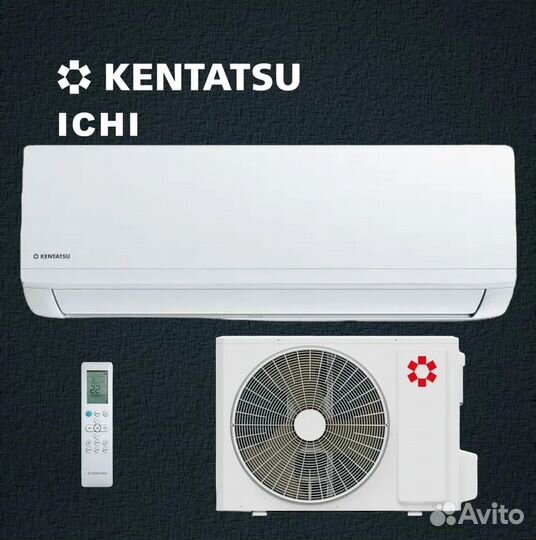 Кондиционер сплит ON-OFF Kentatsu Ichi ksgi26hfan1