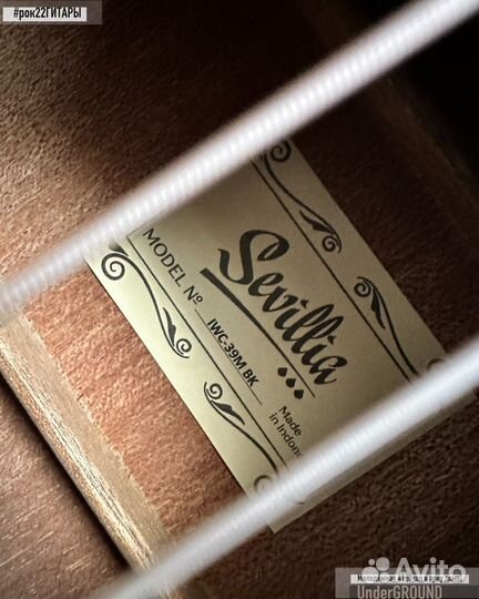 Новая акустическая гитара Sevillia, Индонезия