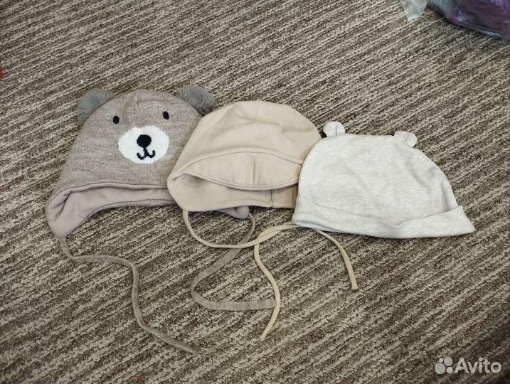 Пакет вещей на мальчика 80