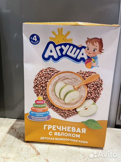 Детское питание Агуша (смесь, каши, пюре)
