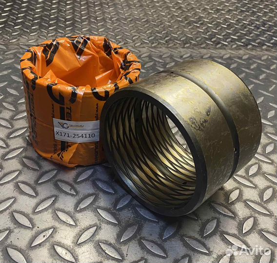 Втулка X171-254110