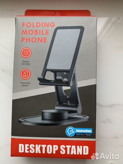 Подставка для телефона
