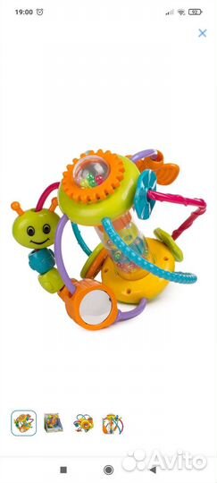 Развивающие игрушки Чудо-шар Baby Go