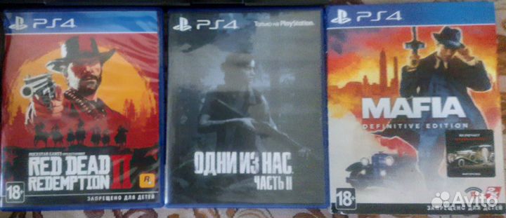 Игровая приставка ps4 slim 1tb