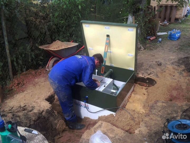 Септик био Далос 8 канализационный