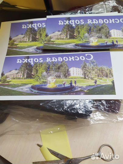 Аппарат для сублимации