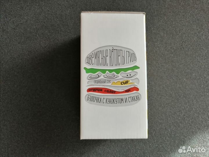 Стакан из макдоналдс