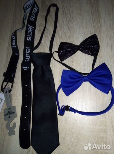 Аксессуары мальчикам