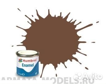 Эмалевая краска Humbrol AA1081