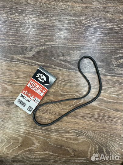 Ремень на mazda сх-5