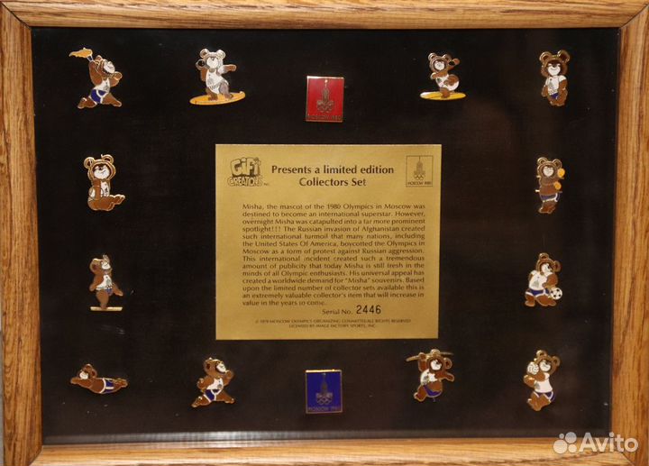 Коллекционный набор Олимпийский Мишка 1980 в рамке