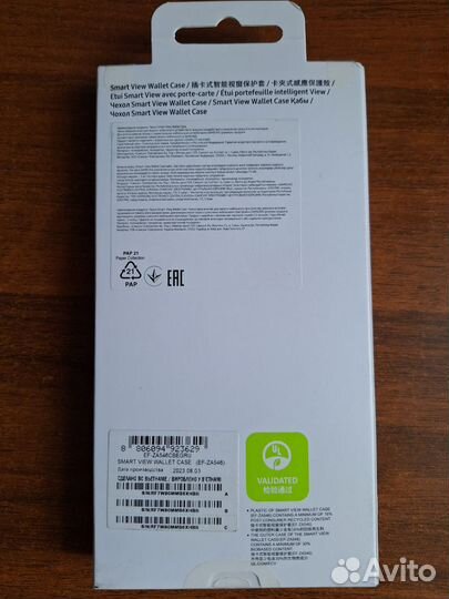Чехол Samsung A54 original