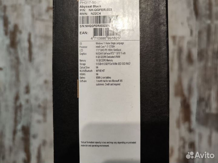 Ноутбук Predator 17,3, 165гц,i7-12700/16/RTX3070ti